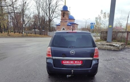 Opel Zafira B, 2008 год, 350 000 рублей, 2 фотография