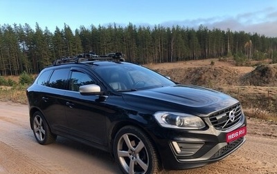 Volvo XC60 II, 2016 год, 1 690 000 рублей, 1 фотография