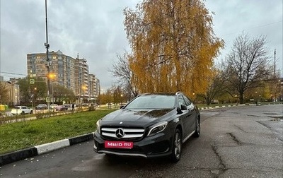 Mercedes-Benz GLA, 2015 год, 2 500 000 рублей, 1 фотография