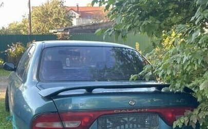 Mitsubishi Galant VIII, 1996 год, 38 000 рублей, 1 фотография