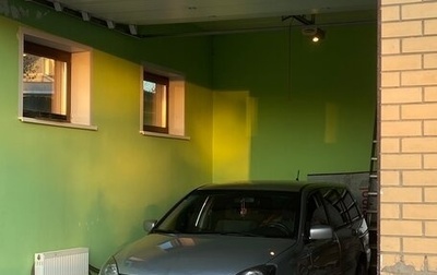 Mitsubishi Lancer IX, 2005 год, 425 000 рублей, 1 фотография