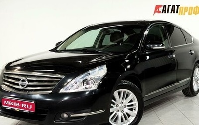 Nissan Teana, 2011 год, 1 090 000 рублей, 1 фотография