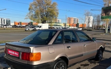 Audi 80, 1987 год, 160 000 рублей, 4 фотография