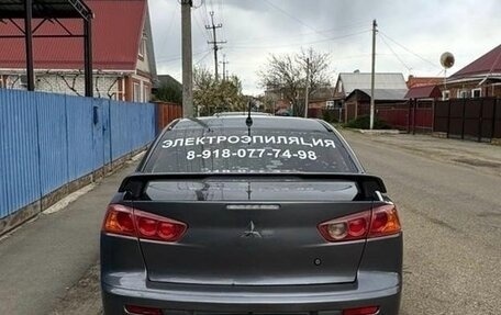 Mitsubishi Lancer IX, 2008 год, 700 000 рублей, 4 фотография