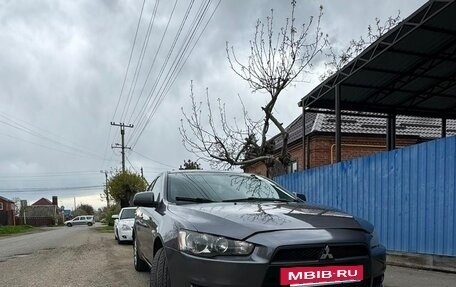 Mitsubishi Lancer IX, 2008 год, 700 000 рублей, 2 фотография
