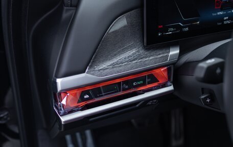 BMW 7 серия, 2023 год, 22 900 000 рублей, 21 фотография