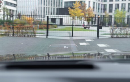 BMW 7 серия, 2023 год, 22 900 000 рублей, 27 фотография