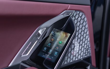 BMW 7 серия, 2023 год, 22 900 000 рублей, 39 фотография