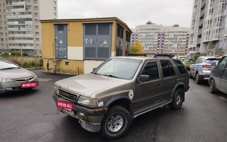 Opel Frontera A, 1996 год, 150 000 рублей, 1 фотография