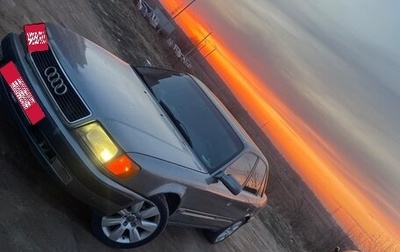 Audi 100, 1992 год, 190 000 рублей, 1 фотография