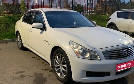 Nissan Skyline, 2007 год, 1 430 000 рублей, 3 фотография