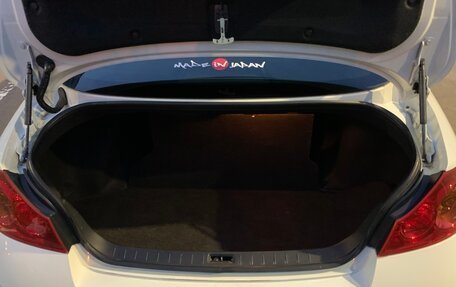 Nissan Skyline, 2007 год, 1 430 000 рублей, 15 фотография