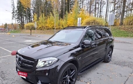 Mercedes-Benz GLS, 2018 год, 4 790 000 рублей, 2 фотография