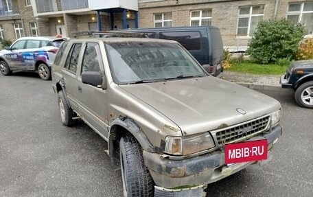Opel Frontera A, 1996 год, 150 000 рублей, 4 фотография