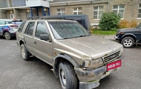 Opel Frontera A, 1996 год, 150 000 рублей, 9 фотография