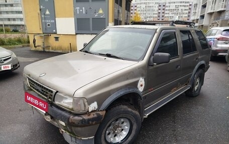 Opel Frontera A, 1996 год, 150 000 рублей, 6 фотография