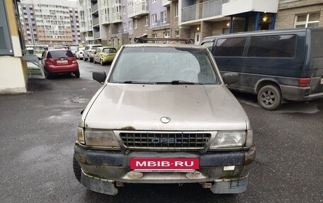 Opel Frontera A, 1996 год, 150 000 рублей, 5 фотография