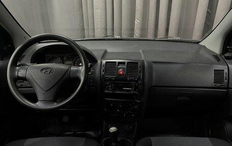 Hyundai Getz I рестайлинг, 2008 год, 414 777 рублей, 8 фотография