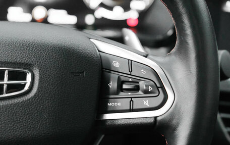 Geely Tugella FY11, 2022 год, 2 780 000 рублей, 22 фотография