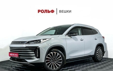 CheryExeed TXL, 2022 год, 2 097 000 рублей, 1 фотография