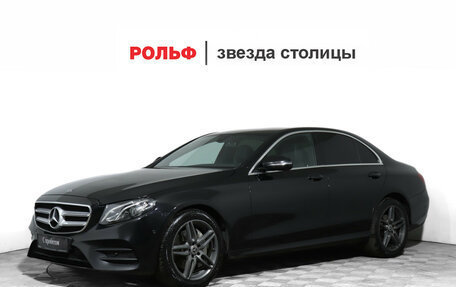 Mercedes-Benz E-Класс, 2019 год, 3 540 000 рублей, 1 фотография