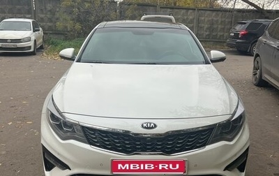 KIA Optima IV, 2018 год, 2 200 000 рублей, 1 фотография
