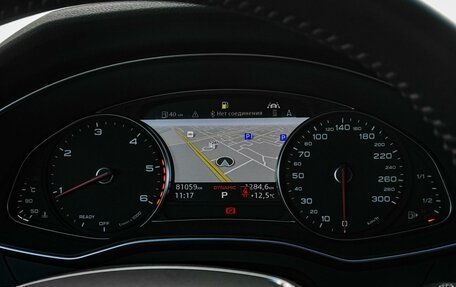 Audi A7, 2019 год, 4 499 000 рублей, 12 фотография