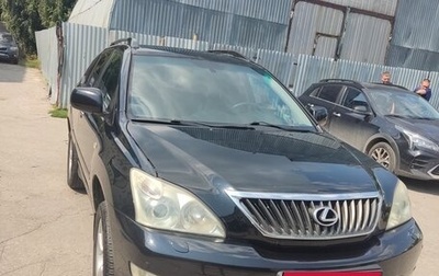 Lexus RX II рестайлинг, 2007 год, 1 550 000 рублей, 1 фотография