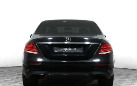 Mercedes-Benz E-Класс, 2019 год, 3 540 000 рублей, 6 фотография