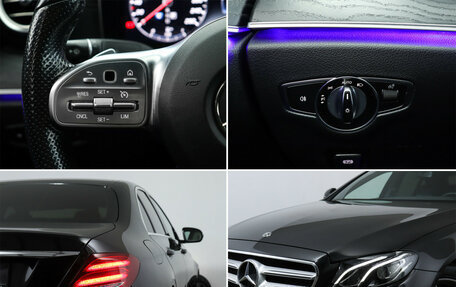 Mercedes-Benz E-Класс, 2019 год, 3 540 000 рублей, 18 фотография