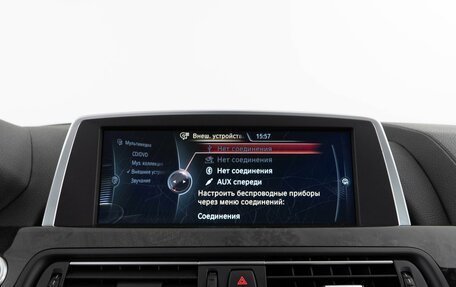 BMW 6 серия, 2013 год, 2 835 055 рублей, 17 фотография