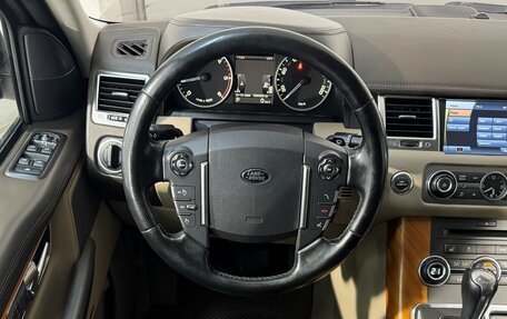 Land Rover Range Rover Sport I рестайлинг, 2011 год, 1 849 800 рублей, 9 фотография