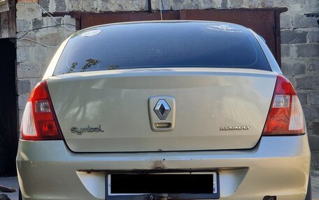 Renault Symbol I, 2007 год, 370 000 рублей, 2 фотография