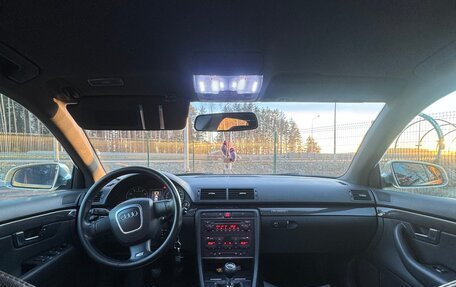 Audi S4, 2005 год, 1 270 000 рублей, 15 фотография