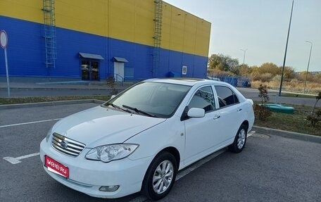 BYD F3 I, 2012 год, 410 000 рублей, 1 фотография
