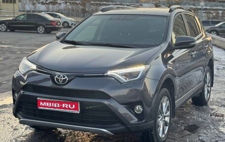 Toyota RAV4, 2016 год, 2 780 000 рублей, 1 фотография