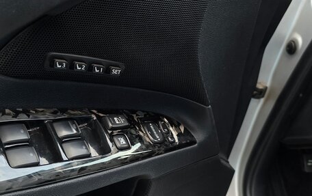 Lexus IS II рестайлинг 2, 2006 год, 1 080 000 рублей, 17 фотография