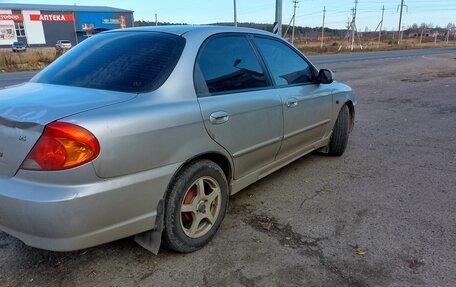 KIA Spectra II (LD), 2008 год, 260 000 рублей, 3 фотография