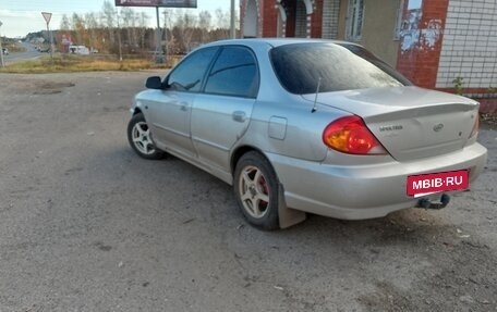 KIA Spectra II (LD), 2008 год, 260 000 рублей, 4 фотография