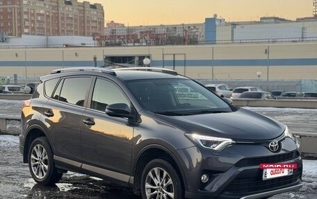 Toyota RAV4, 2016 год, 2 780 000 рублей, 2 фотография
