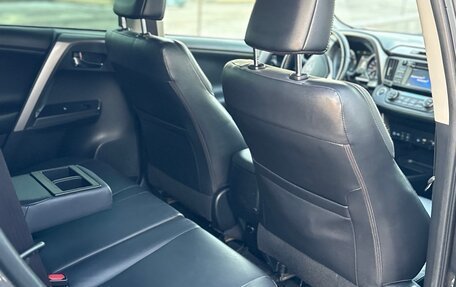 Toyota RAV4, 2016 год, 2 780 000 рублей, 11 фотография
