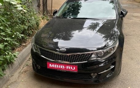 KIA Optima IV, 2017 год, 1 600 000 рублей, 1 фотография