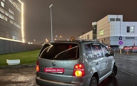 Volkswagen Touran III, 2006 год, 499 000 рублей, 4 фотография