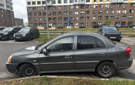 KIA Rio II, 2005 год, 205 000 рублей, 3 фотография