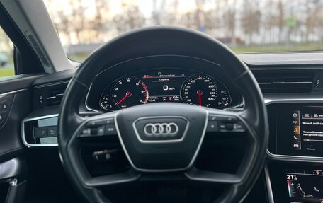 Audi A6, 2021 год, 2 620 000 рублей, 12 фотография