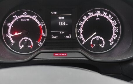 Skoda Octavia, 2020 год, 2 080 000 рублей, 2 фотография