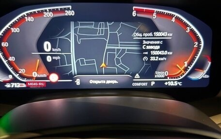 BMW X7, 2020 год, 8 500 000 рублей, 8 фотография