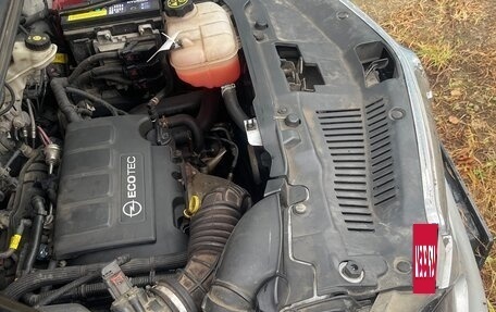 Opel Mokka I, 2014 год, 1 395 000 рублей, 8 фотография