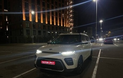 KIA Soul III, 2021 год, 1 800 000 рублей, 1 фотография