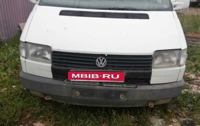 Volkswagen Transporter T4, 1991 год, 345 000 рублей, 1 фотография